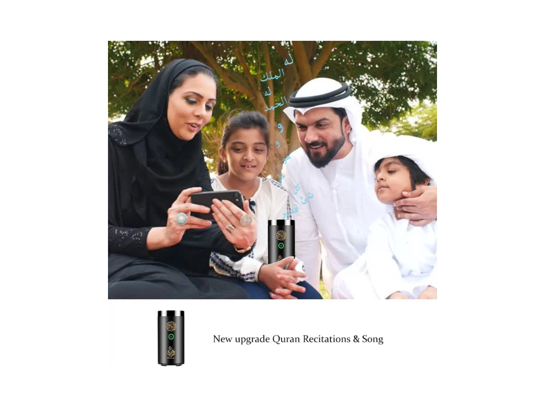 Bakhoor Incense Burner Electric Diffuser with Quran Speaker – SQ-600 Bakhoor Incense Burner Electric Diffuser with Quran Speaker – SQ-600